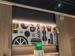 -德克士(长安百货店)