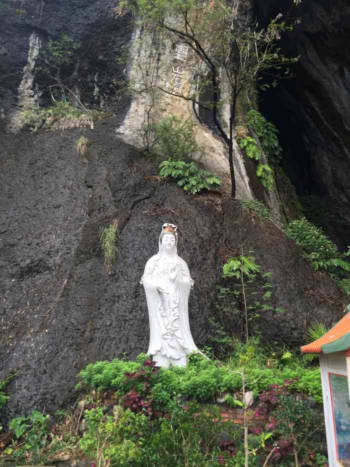 观音洞-"emmm 我都忘了这个地方了 翻照片看到."-大众点评移动版