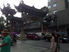 -宫廷糕点铺
