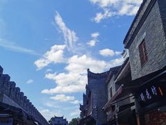 -东西巷