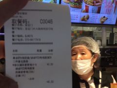 -肯德基(安定门店)