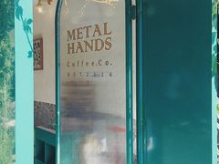 -METAL HANDS(五道营店)