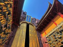-上海东林寺(金山区)