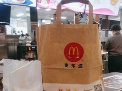 -麦当劳(保定裕华路店)