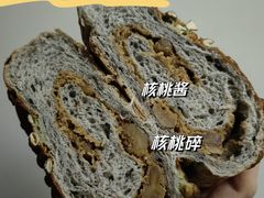 -原麦山丘(新中关店)