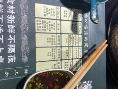 -椰子湾·海南火锅·糟粕醋·椰子鸡(正大广场店)