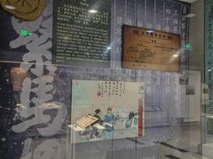 -宁夏邮政博物馆