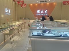 -宁波鄞州万达广场
