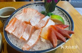 Authentic Norwegian Salmon Belly