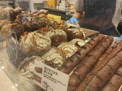 -PAPER STONE BAKERY(天汇广场店)