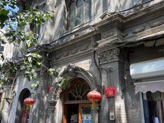 -1901 Cafe(西四店)