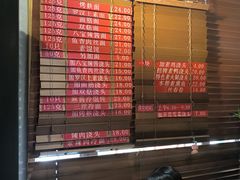 -功德林(南京西路店)