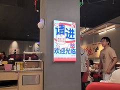 -蛙来哒(汇一城黑金冠店)