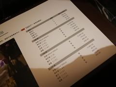 -广州珠江新城木莲庄酒店(暨南大学店)