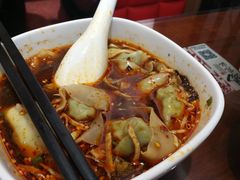 荠菜馄饨红汤微辣-锡笼记·无锡小笼(常熟万达店)