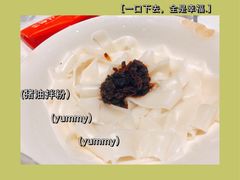 -壹盏灯(惠农店)