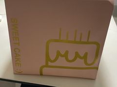 -CAKE BOSS 蛋糕老板(北京世纪金源购物中心)