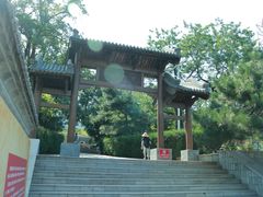 -阳台山自然风景区