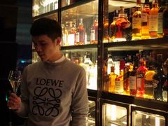 -瑞吉吧 The St·Regis Bar(长沙瑞吉酒店)
