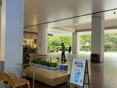 -Something For(金地威新中心店)