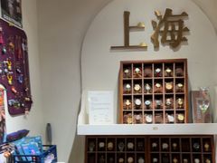 -LADY FAFA(巨鹿路陕西南路路口店)