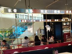 -茅庐毛血旺(烟台大悦城店)