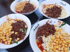 -花市豌杂面(民生路店)