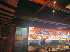 -在老街·淮安大排档·甜麻干煸龙虾·烧烤(河下古镇店)