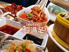 -红柳枝滩羊烧烤·非遗