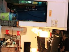 -镇江龙·火锅串串(武侯祠店)