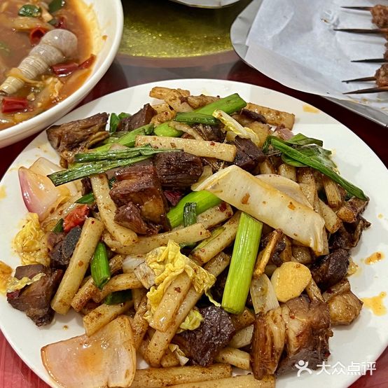 前京排档
