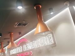 -东门口·新式老北京火锅(河西龙湖天街店)