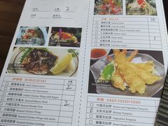 -柚·日式料理-富力万丽酒店