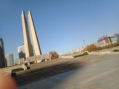 -唐山抗震纪念碑广场