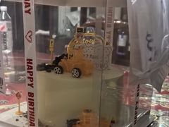 -MissBlue生日蛋糕定制(七克拉店)