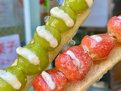 -栗子侠奶皮子糖葫芦(长宁店)