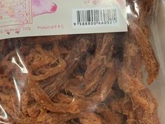 -钜记手信(兴华楼店)