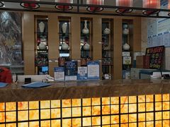 -清真军邺·金富苑肥牛城(海湖新区精品店)