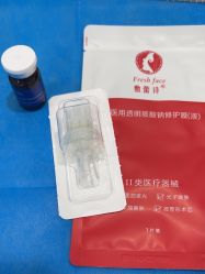 -重庆联合丽格第五医疗美容医院