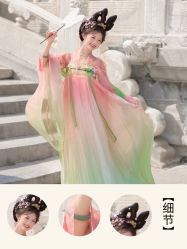点击看大图 -美云庭古装·格格服汉服·京城旅拍(北京店)