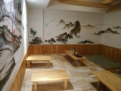 -清和浴
