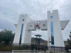 -图们国门景区