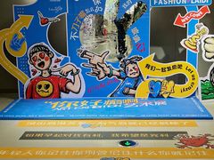 -南京时尚莱迪购物广场(正洪街店)