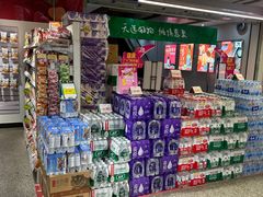 -大商超市(银岛店)