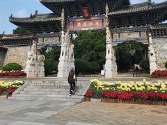 -建水文庙