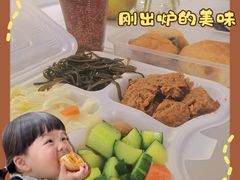 烤鸡小套餐-香妃烤鸡(西单店)