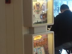 -肯德基(洛川店)