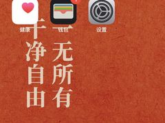 -海椒市落舌·麻辣烫冒菜(武侯大悦城店)