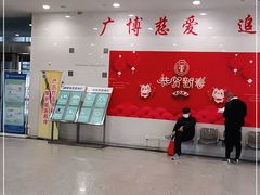 -上海交通大学医学院附属瑞金医院(总院)