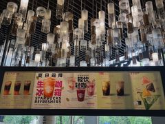 -星巴克臻选(湖滨道店)